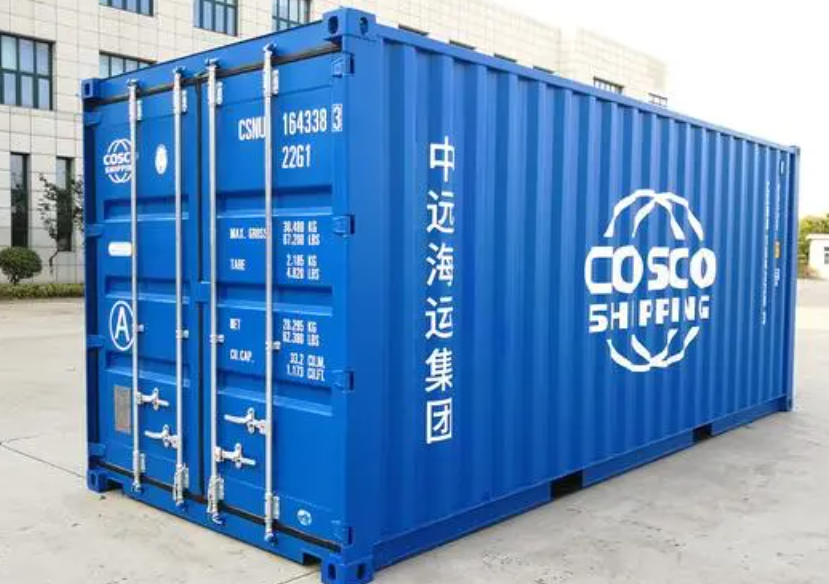 新盈镇20尺全新集装箱出售